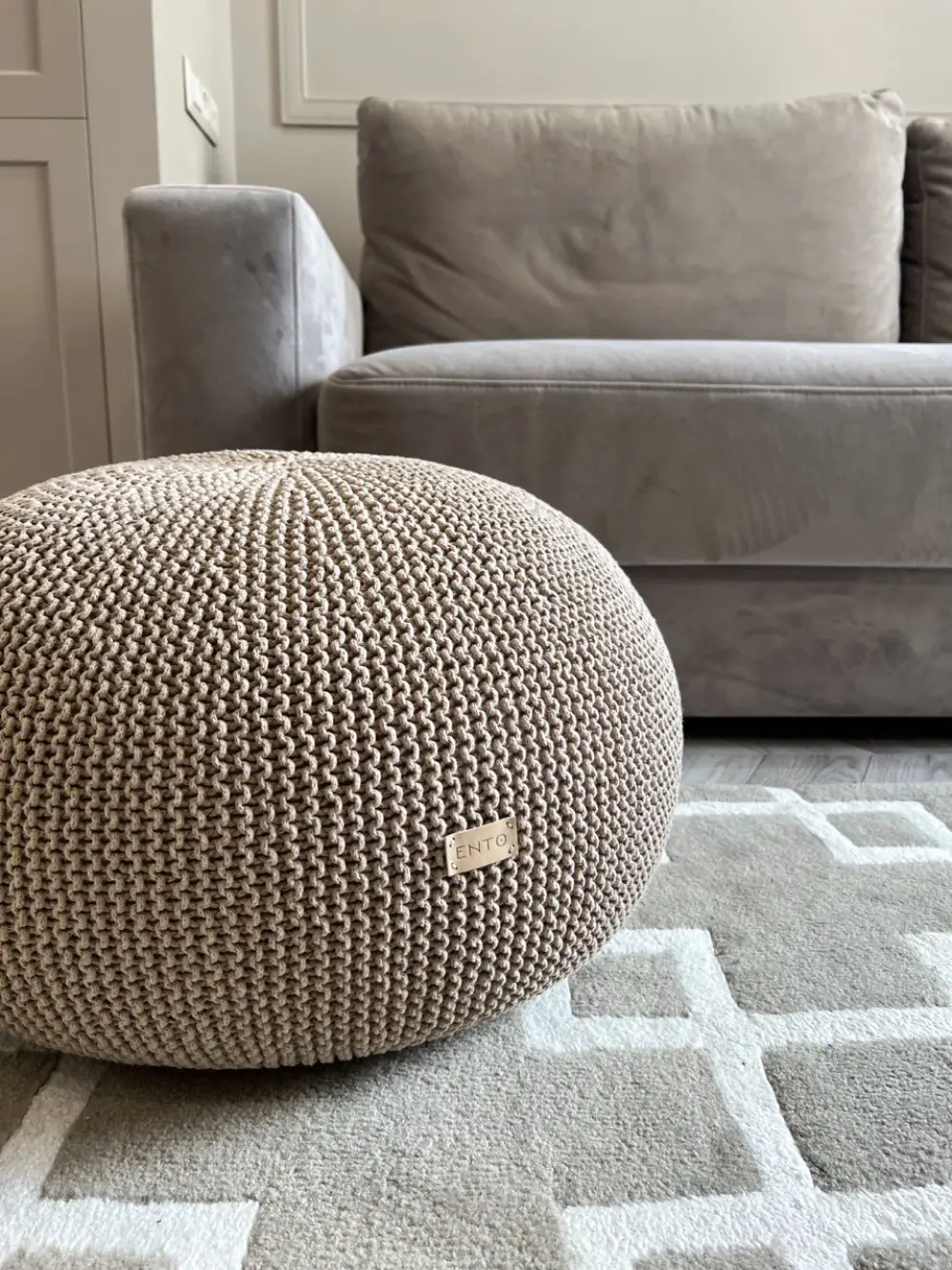Beige Pouf